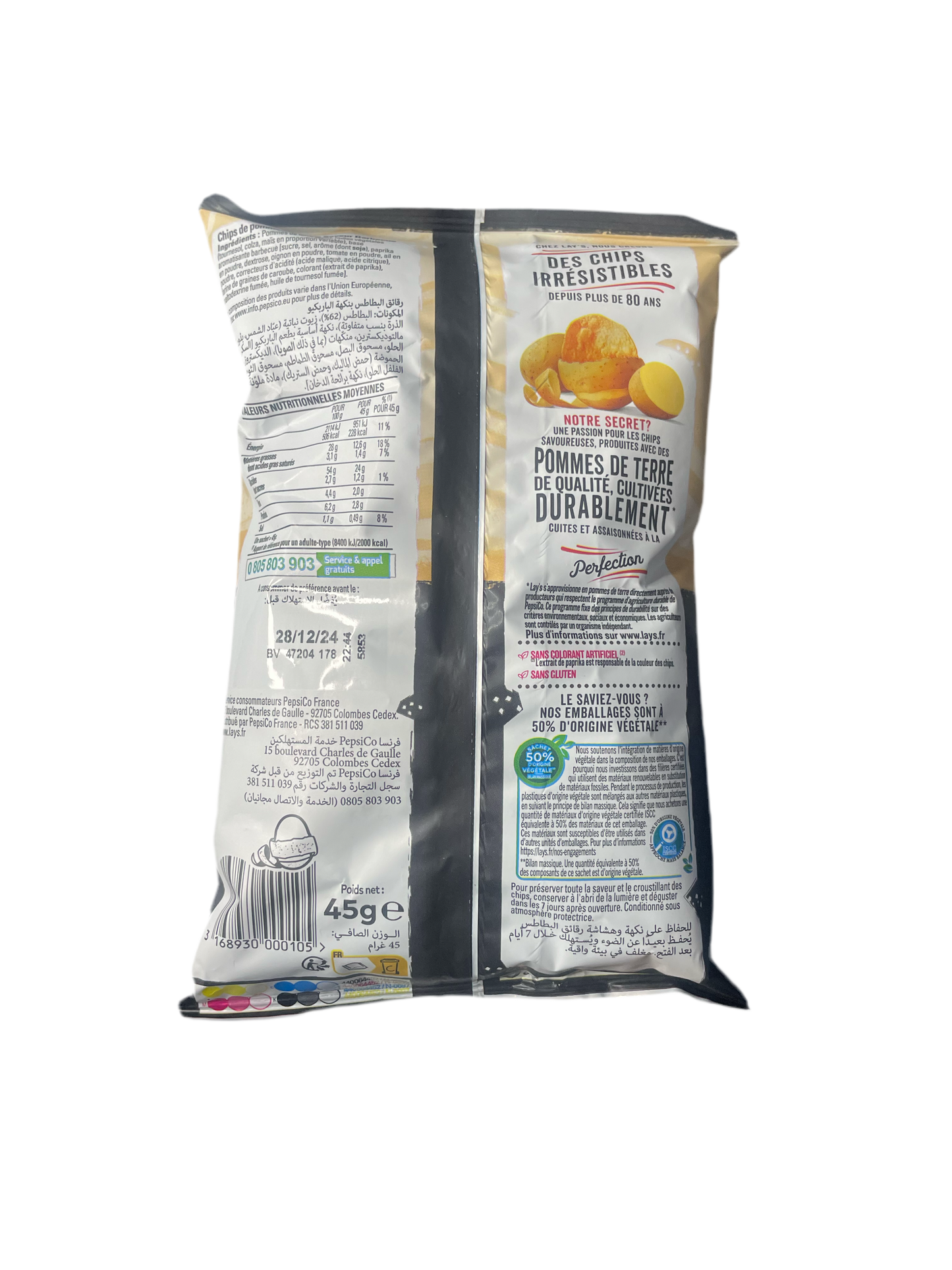 Lay’s Barbecue 45g (France)